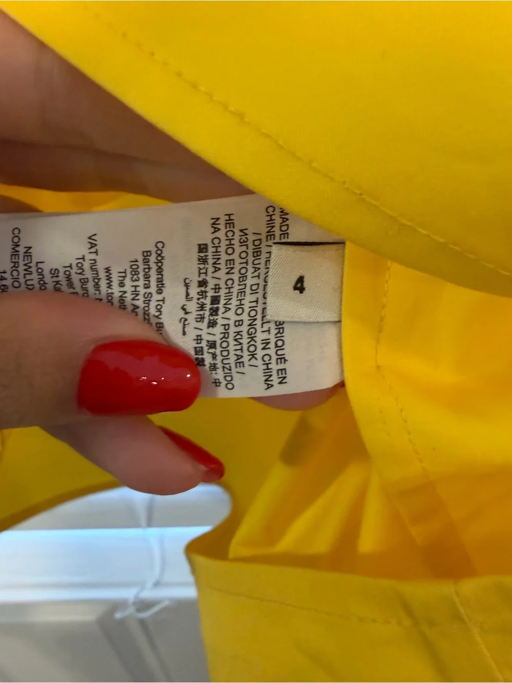 Tory Burch Yellow Ruffle Scoop-Neck Camisole